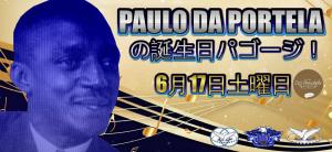 Paulo da Portela homenageado no Japão